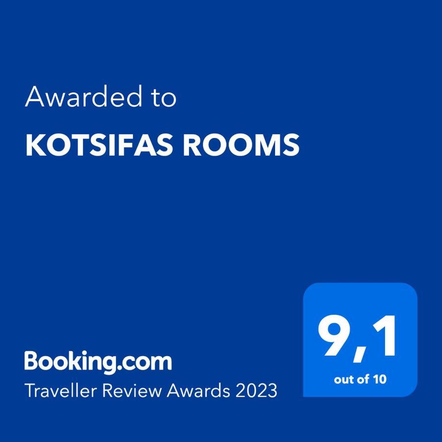 Kotsifas Rooms Tirós Zewnętrze zdjęcie